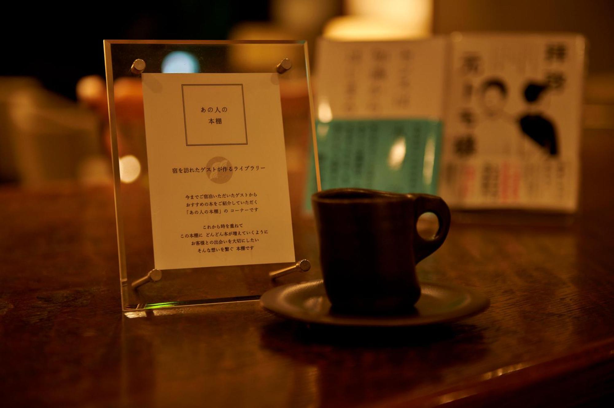 Shin Kaikatei Izumi Hotel Izu  Exterior photo