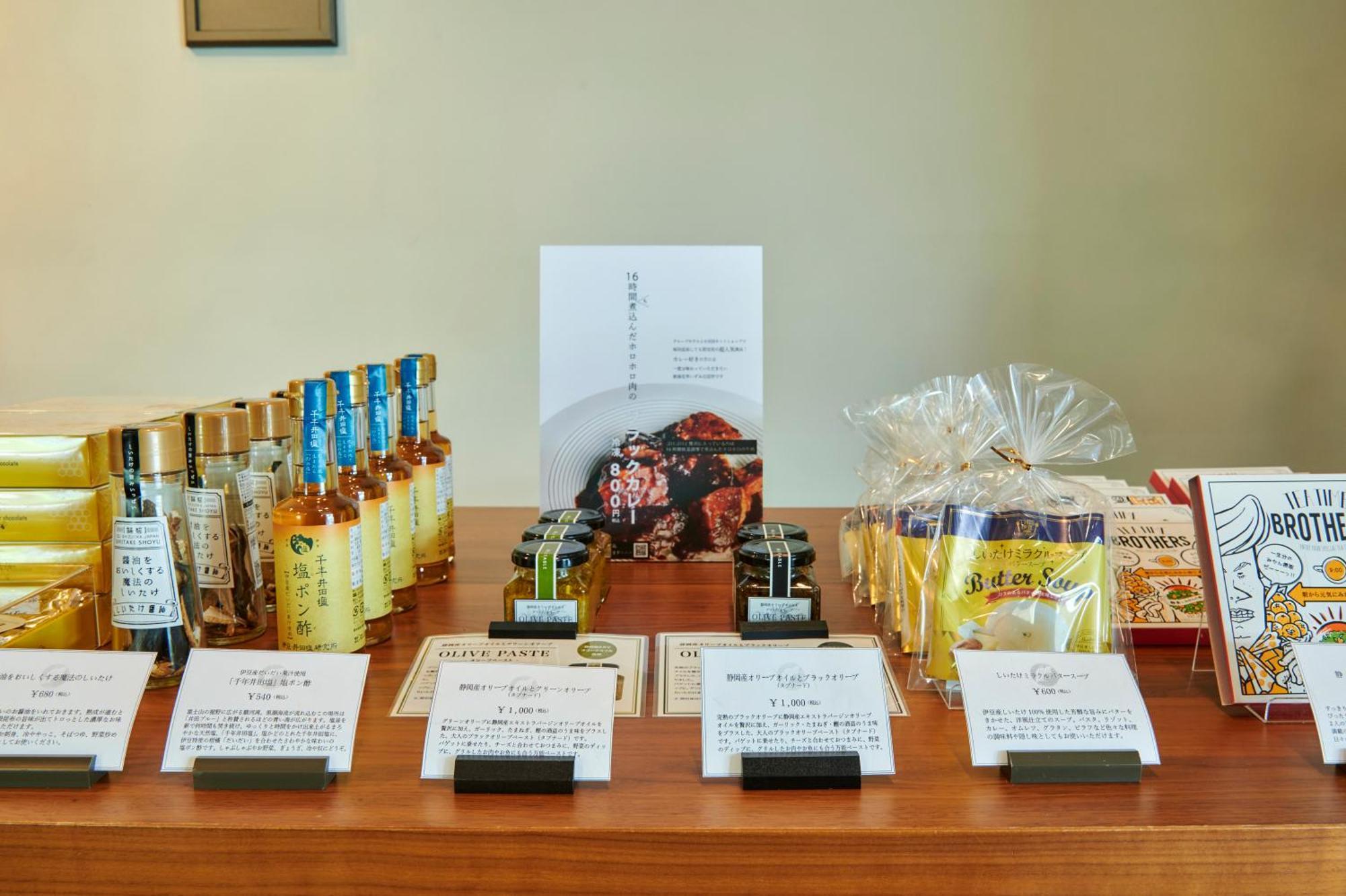 Shin Kaikatei Izumi Hotel Izu  Exterior photo